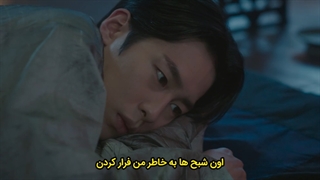 قسمت 5 فصل دوم سریال کیمیای روح با زیرنویس چسبیده : نور و سایه Alchemy of Souls 2: Light and Shadow 2022 با بازی لی جه ووک