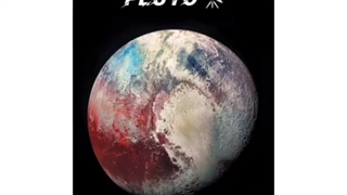 صدای سیارات منظومه شمسی