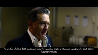 فیلم Heist 2015
