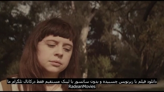 فیلم The Diary of a Teenage Girl 2015