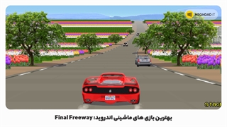 بهترین بازی های ماشینی اندروید:Final Freeway