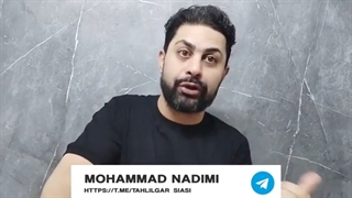 14011004: ترکیه مضطرب از بحران کردها در فرانسه - محمد ندیمی