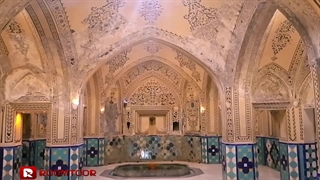 حمام امیر سلطان احمد کاشان | روم تور