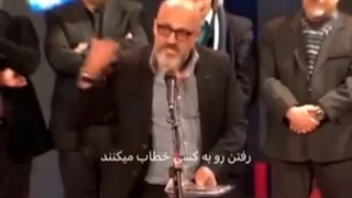 اونی که باید بره ما نیستیم :))