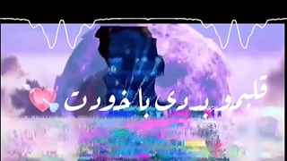میلاد جهانبخش