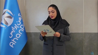 تحلیل بازار آهن در فصل پاییز ۱۴۰۱