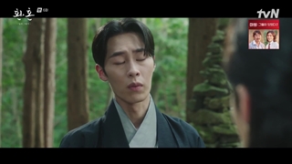 سریال کره ای کیمیای روح فصل دوم قسمت ششم