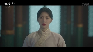 قسمت ششم سریال کره ای کیمیای روح نور و سایه فصل دوم Alchemy of Souls: Light and Shadow 2022 + زیرنویس فارسی (انلاین)