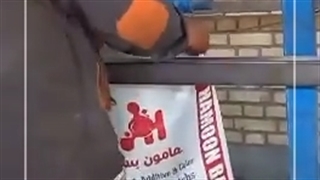 قیمت مستربچ رنگی و سفید | هامون بسپار