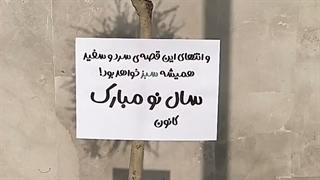 نمونه کار پریمیر نهال آی تی*انجام پروژه های تدوین فیلم*انجام پروژه های پریمیر