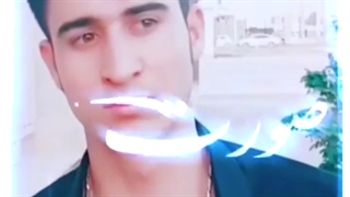 تیمور