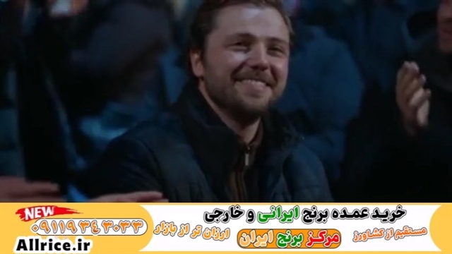 سریال بابا قسمت آخر دوبله+زیرنویس فارسی - نماشا