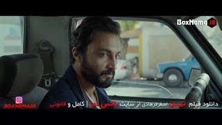 دانلود فیلم قهرمان اصغر فرهادی A Hero 2021 ( فیلم قهرمان فرهادی)