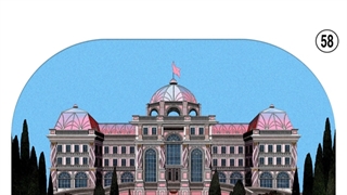 آهنگ جدید آلبوم زمستونی SMTOWN 2022 به اسم Happier با همکاری سوهو به همراه ته ایل، یسونگ، رنجون و کانگتا + ترجمه فارسی