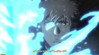 انیمه بلیچ جنگ خونین هزار ساله قسمت ۱۳ آخر با زیرنویس چسبیده-360p