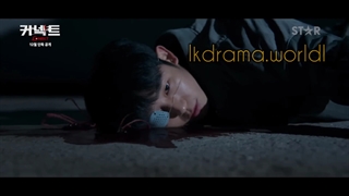 تیزر سریال connect با بازی جونگ هه این + ترجمه فارسی