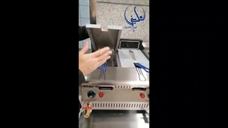 توضیحات سرخ کن صنعتی رومیزی گازی | راهنمای استفاده