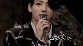 وقتی یه دختره رو میبینی ...