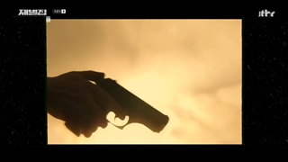 افکت زمینه سبز برف و کراپ زیبا مخصوص inshot  (توضیحات مهم )