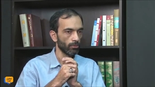 14011006: ارتباط نظم نوین جهانی و نظم نوین ملی ایران را چگونه تبیین می‌کنید؟