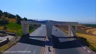 مستند کوتاه شاهیندژ