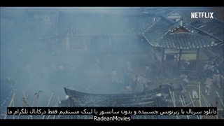 سریال Kingdom