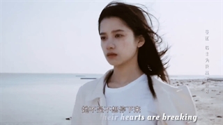 میکس سریال فندک و شاهزاده‌خانوم (big girls cry)