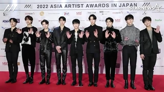 "team&" در ردکارپت مراسم "AAA2022"