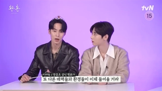 مصاحبه بازیگران کیمیای روح در مورد سوال چه کسی کیمیای روح و بهتر میشناسه؟