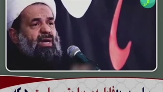 علمای اهل سنت از غضب حضرت زهرا سلام‌الله‌علیها گفته‌اند.