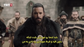 سریال آلپ ارسلان (سلجوقیان بزرگ) قسمت 39 (قسمت 12 فصل 2)