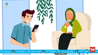 توزیع فرهنگ توسط رسانه