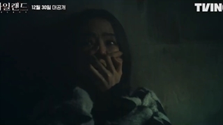 تیزر دوم سریال هیجان انگیز جزیره فصل اول (Island Season1) پخش از جمعه 9 دی