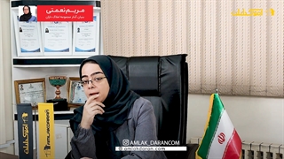 متقاعد سازی مشتری