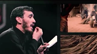 نماهنگ فاطمه مادرمه