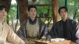 قسمت چهارم فصل دوم سریال کیمیای روح با زیرنویس چسبیده : نور و سایه Alchemy of Souls 2: Light and Shadow 2022 با بازی لی جه ووک