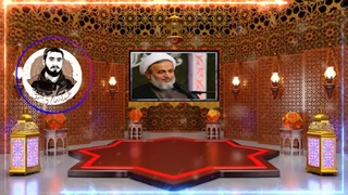 بصیرت آرمان علی‌ وردی از زبان استاد پناهیان