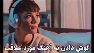 لذت های کوچیک زندگی
