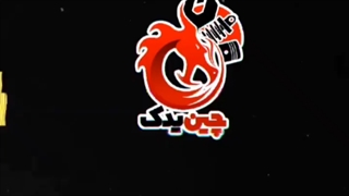 برلیانس بخرم یا نخرم؟!