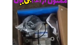 چرا از چین یدک خرید کنم؟