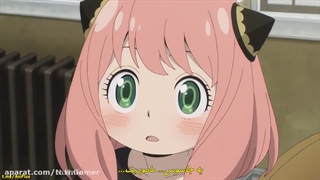 spy x family قسمت 1