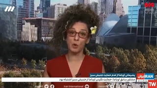 14011007: به بهانه آزادی - روایتی از اغتشاشات اخیر کشور