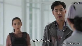 قسمت17سریال تایلندی بازی(شکارچی تبهکار) قانون شکنان (game of outlaws 2021) + زیرنویس چسبیده اووف محشرهههه