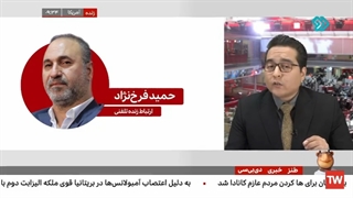 14011009: برنامه طنز شبکه دی بی سی فارسی