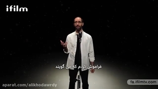 My hero (قهرمان من - شهید سلیمانی)