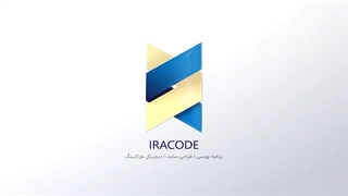 تیزر تبلیغاتی معرفی خدمات (دیجیتال مارکتینگ)