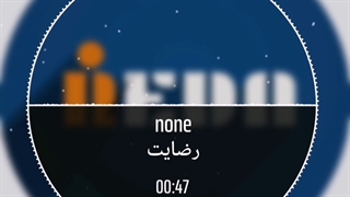 رضایت زبان آموزان از کلاسهای آنلاین زبان انگلیسی