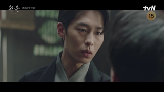 اسپویل قسمت 7 فصل دوم سریال کیمیای روح(کامل داخل کانال)