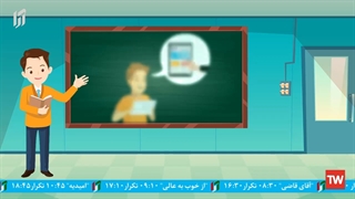 حضور کودکان در فضای مجازی و دنیای دیجیتال