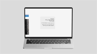 وب سایت شرکت فنی مهندسی آرکا